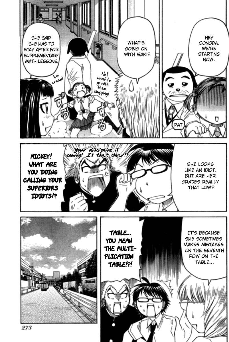 Page 4 Chapter 11 Go! Tenba Cheerleaders