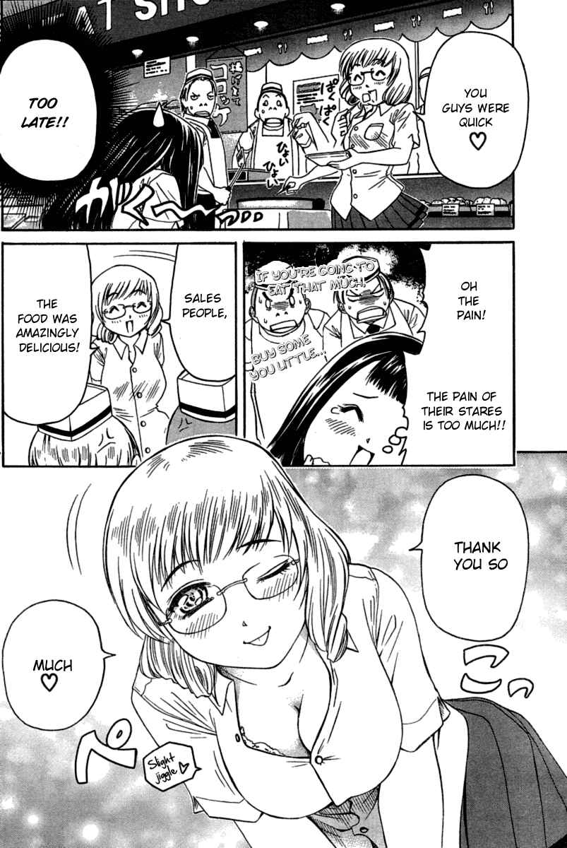 Page 9 Chapter 11 Go! Tenba Cheerleaders