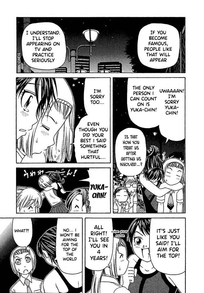 Page 23 Chapter 39 Go! Tenba Cheerleaders