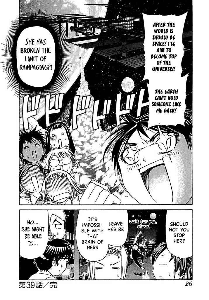 Page 24 Chapter 39 Go! Tenba Cheerleaders
