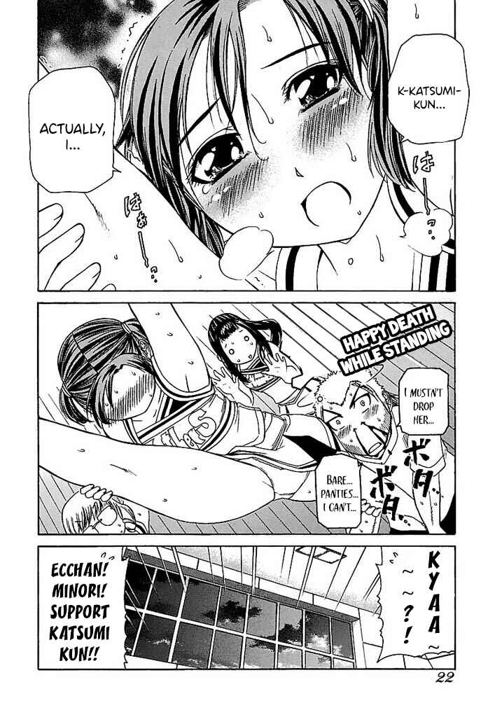 Page 21 Chapter 47 Go! Tenba Cheerleaders