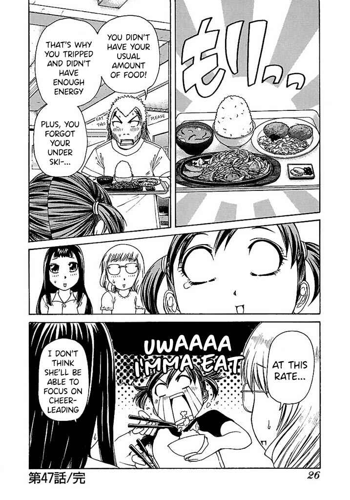 Page 25 Chapter 47 Go! Tenba Cheerleaders