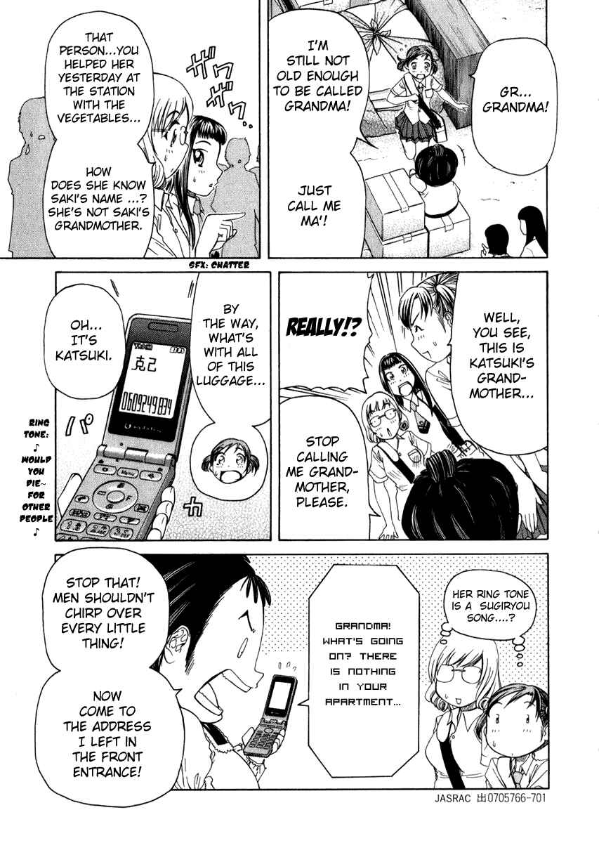 Page 10 Chapter 4 Go! Tenba Cheerleaders