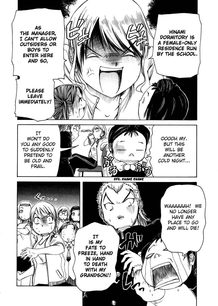 Page 13 Chapter 4 Go! Tenba Cheerleaders