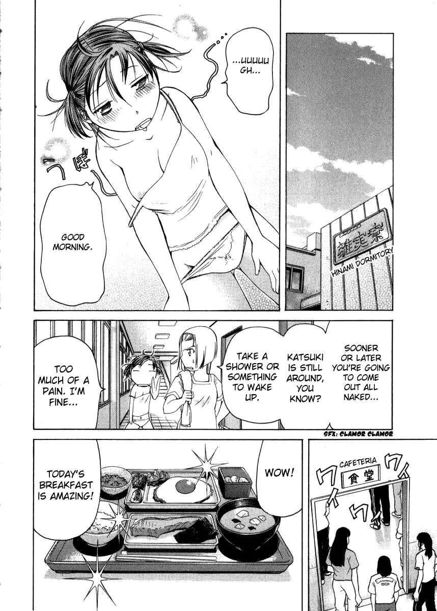 Page 15 Chapter 4 Go! Tenba Cheerleaders