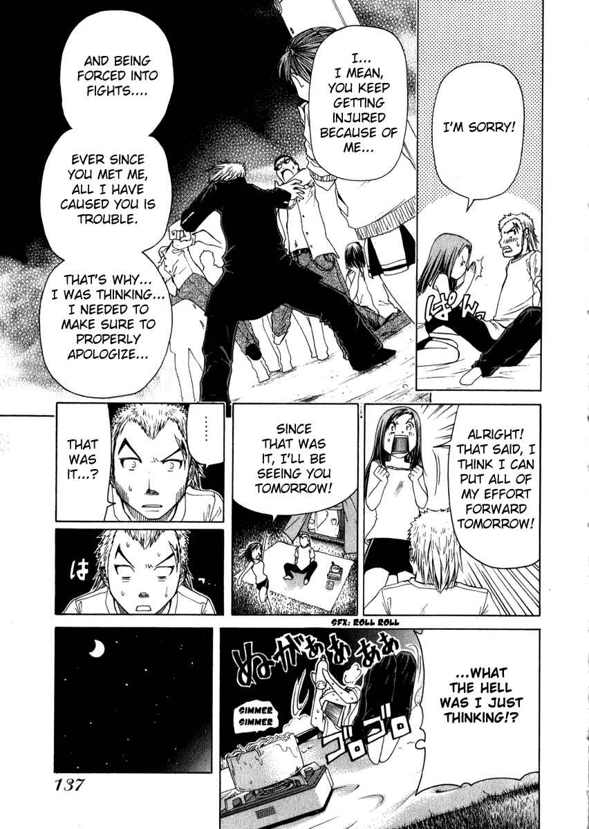 Page 26 Chapter 4 Go! Tenba Cheerleaders