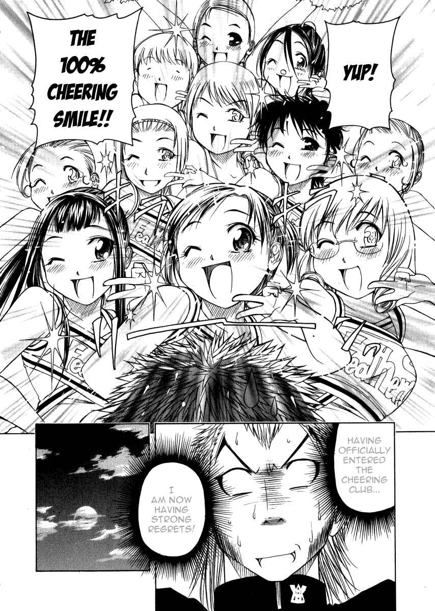 Page 7 Chapter 4 Go! Tenba Cheerleaders