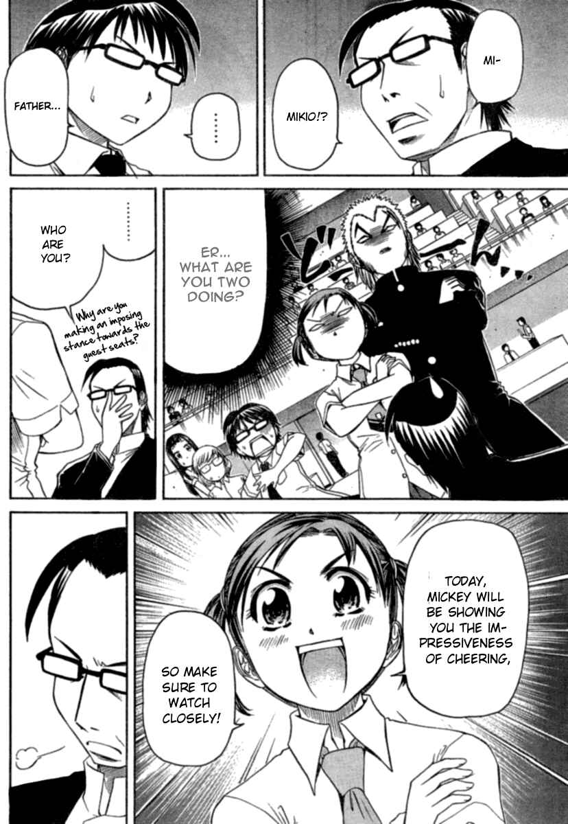 Page 16 Chapter 13 Go! Tenba Cheerleaders