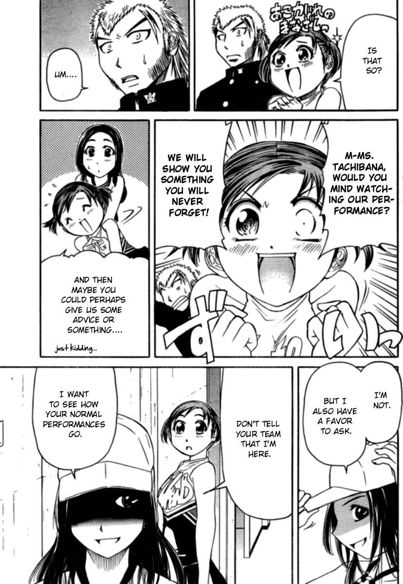 Page 25 Chapter 13 Go! Tenba Cheerleaders