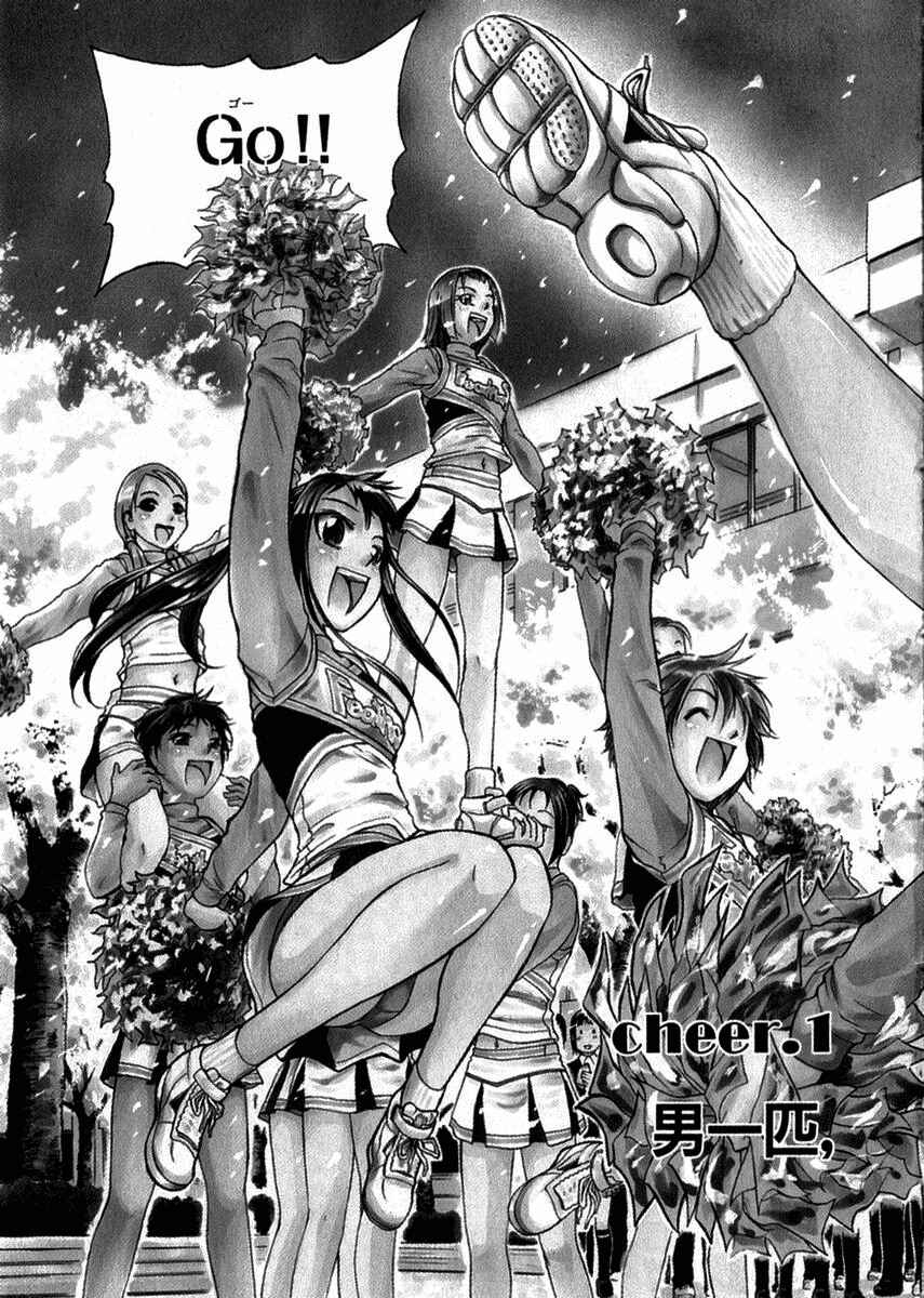 Page 11 Chapter 1 Go! Tenba Cheerleaders