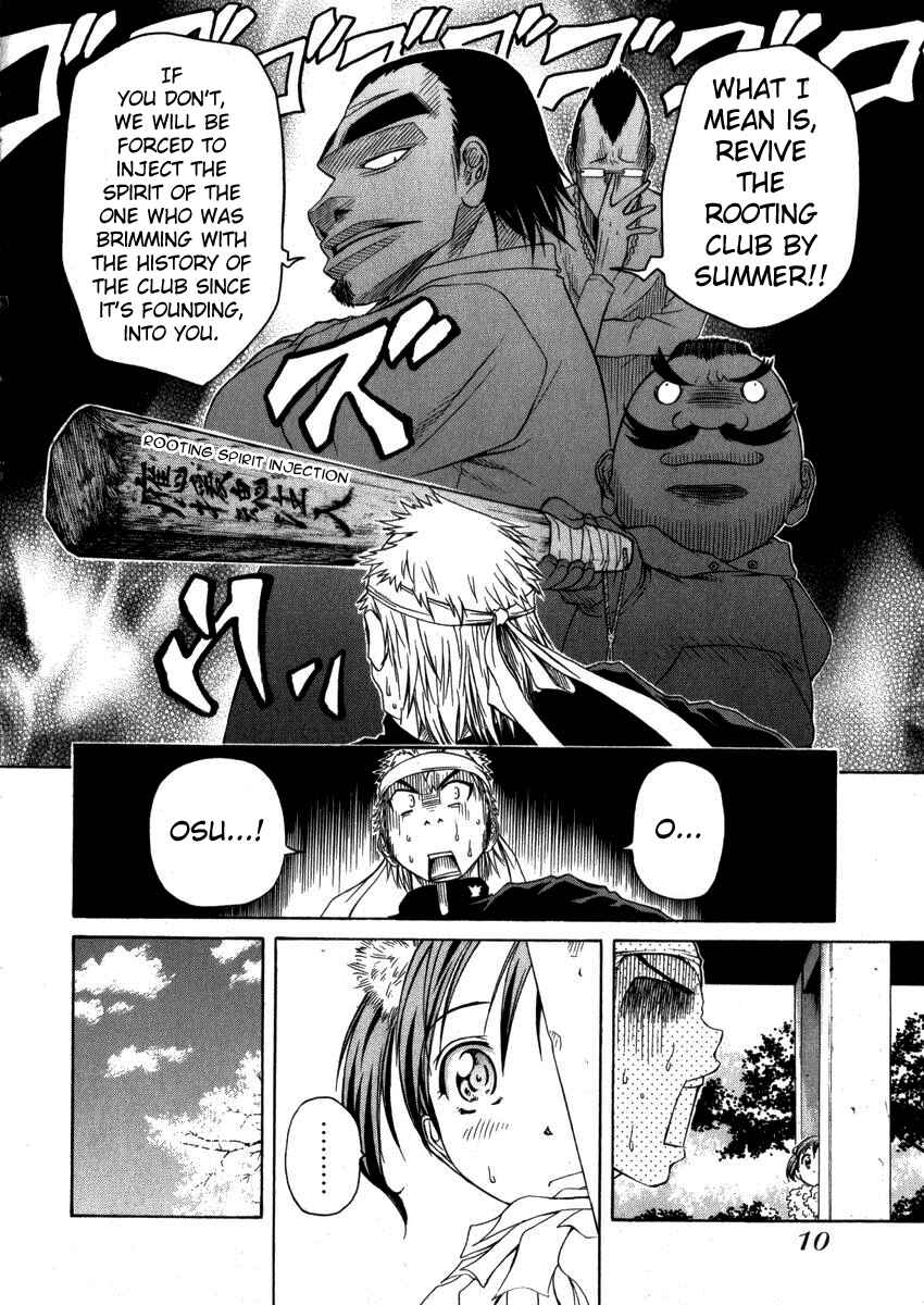 Page 16 Chapter 1 Go! Tenba Cheerleaders
