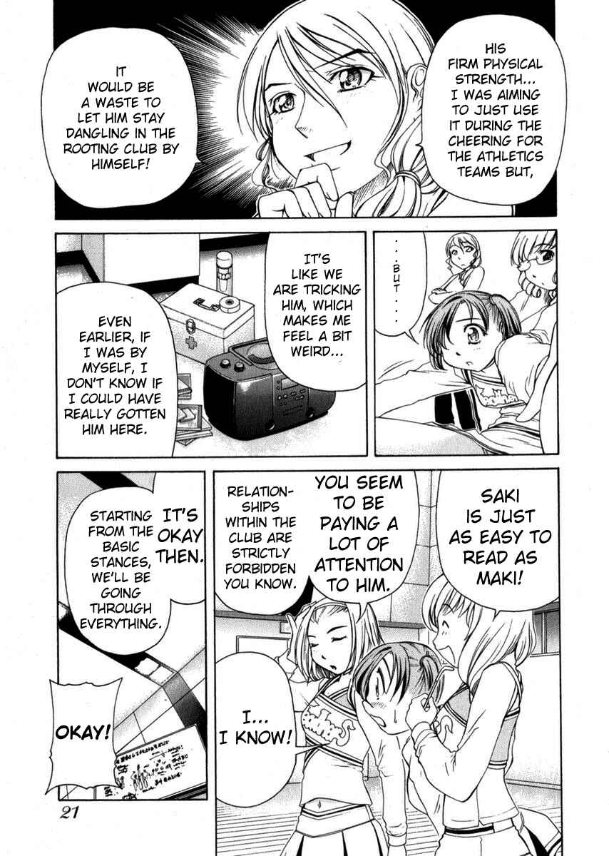 Page 27 Chapter 1 Go! Tenba Cheerleaders
