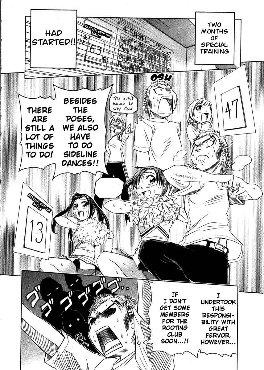 Page 30 Chapter 1 Go! Tenba Cheerleaders