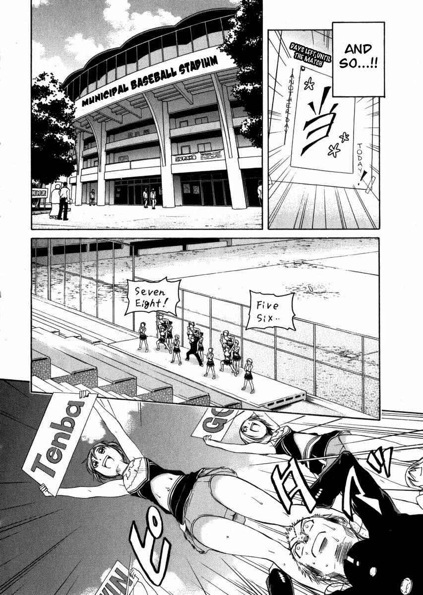 Page 32 Chapter 1 Go! Tenba Cheerleaders