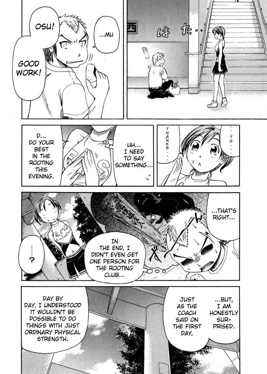Page 34 Chapter 1 Go! Tenba Cheerleaders