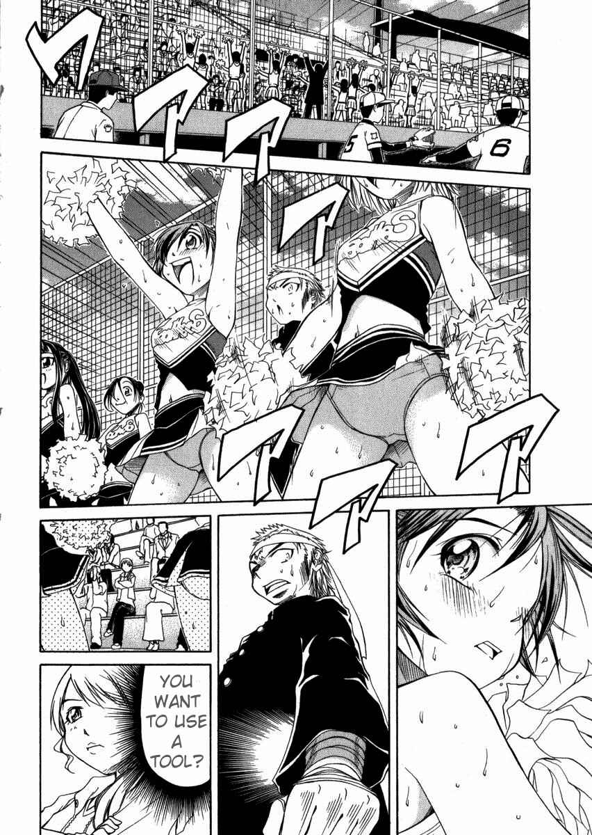 Page 40 Chapter 1 Go! Tenba Cheerleaders