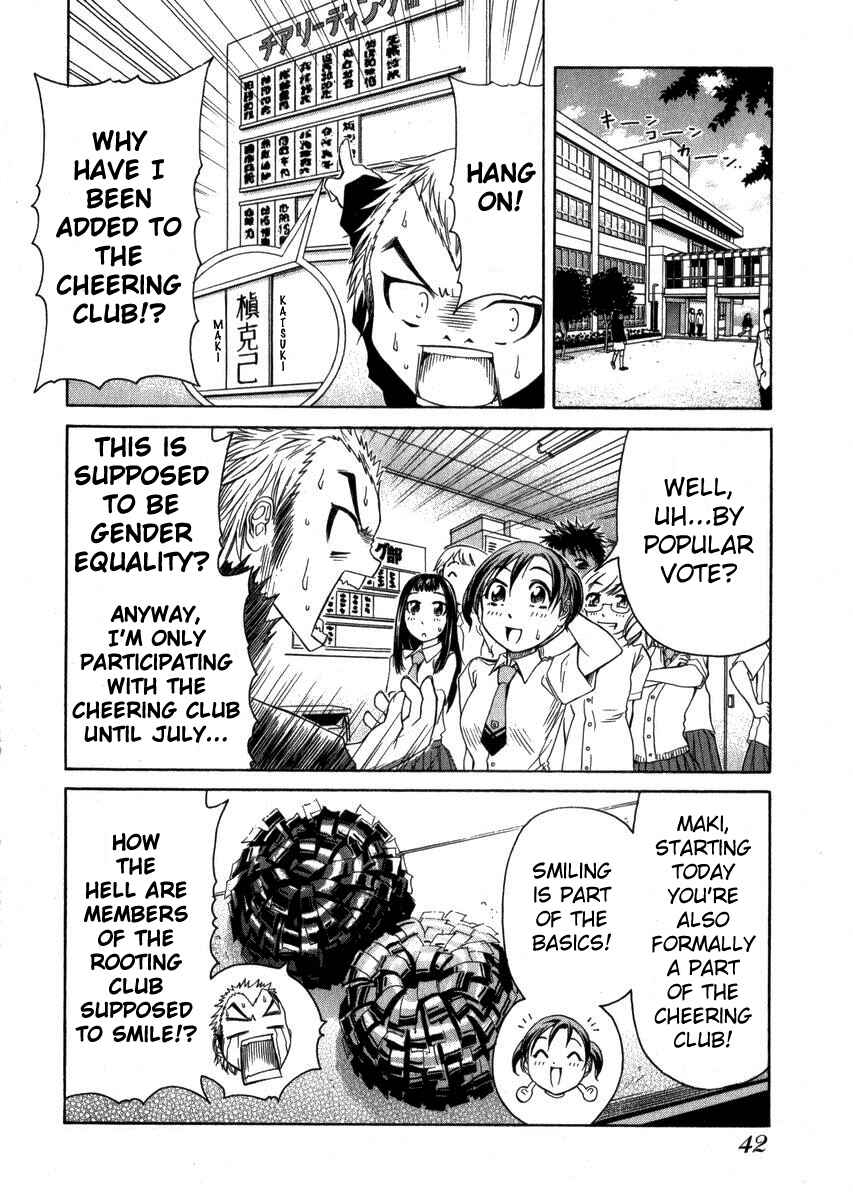 Page 47 Chapter 1 Go! Tenba Cheerleaders
