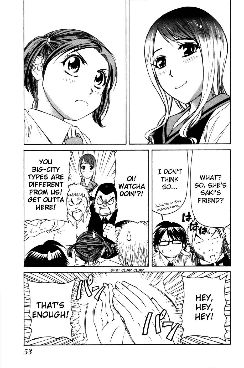 Page 12 Chapter 25 Go! Tenba Cheerleaders