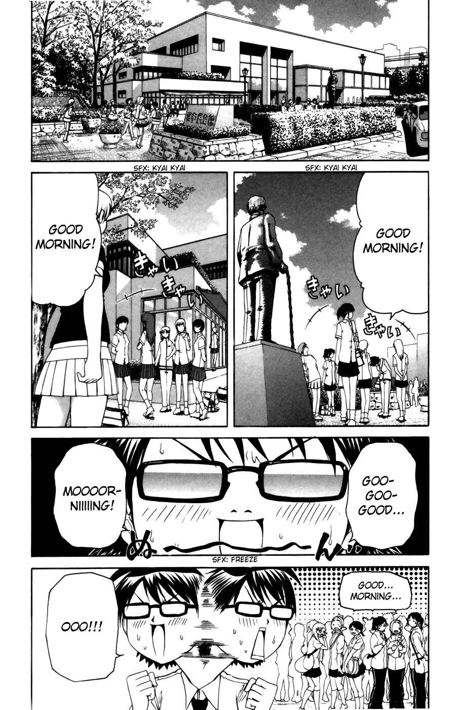 Page 3 Chapter 25 Go! Tenba Cheerleaders