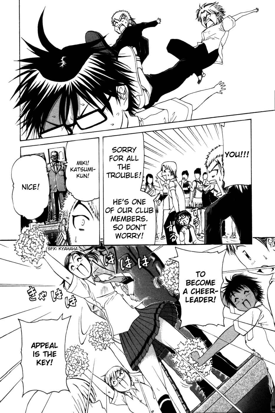 Page 5 Chapter 25 Go! Tenba Cheerleaders