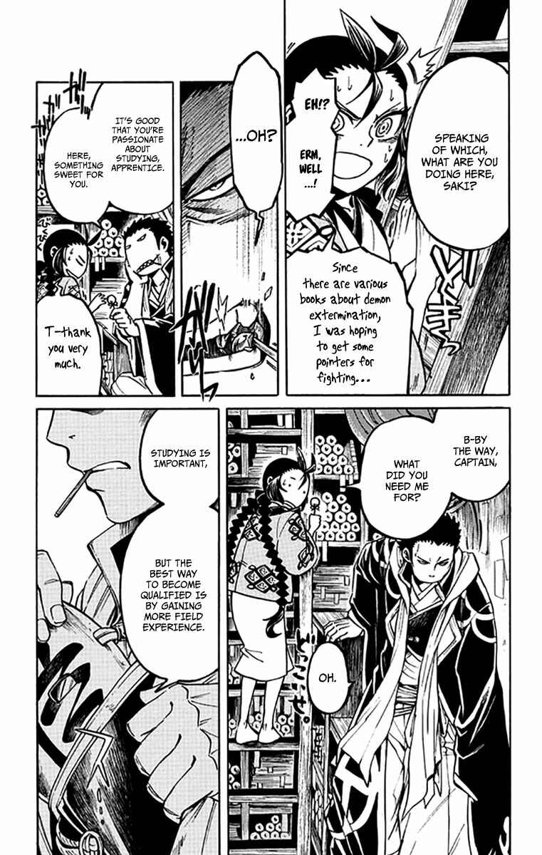 Page 14 Chapter 2 Ayashiya