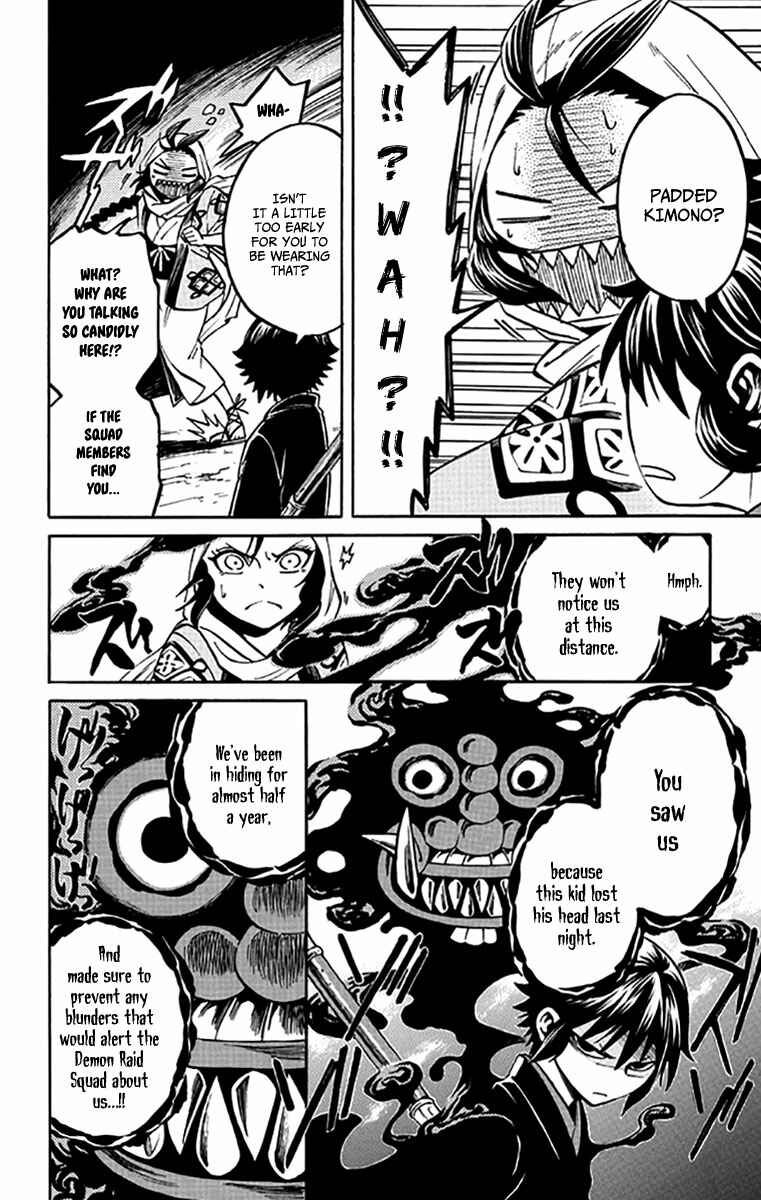 Page 22 Chapter 2 Ayashiya