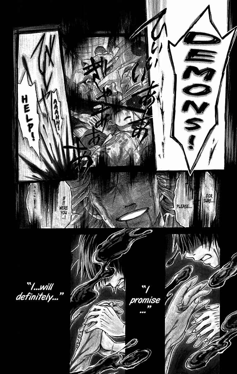 Page 3 Chapter 2 Ayashiya