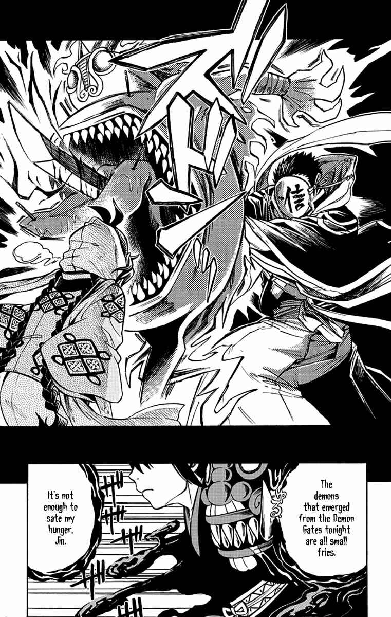 Page 31 Chapter 2 Ayashiya