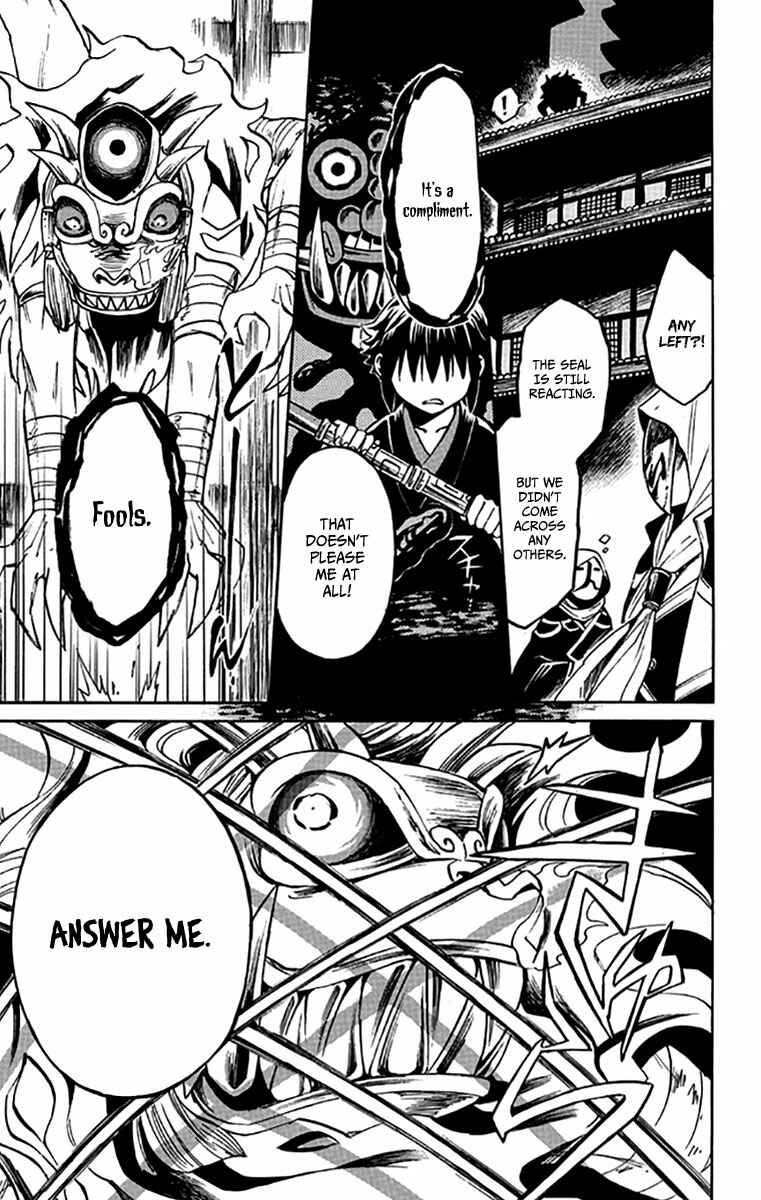 Page 33 Chapter 2 Ayashiya