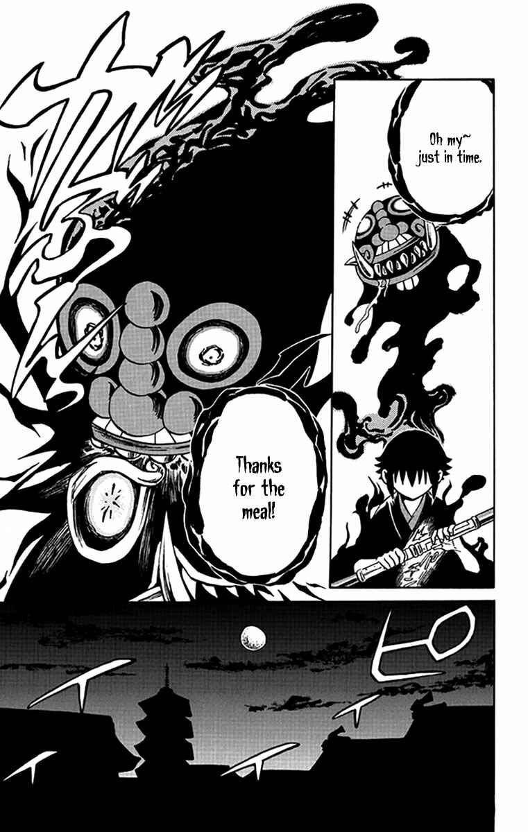 Page 37 Chapter 2 Ayashiya