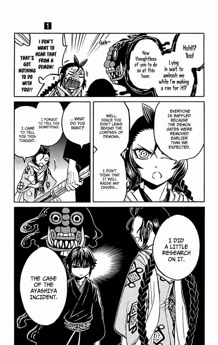 Page 39 Chapter 2 Ayashiya