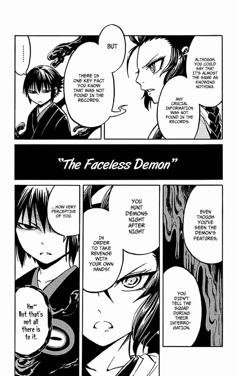 Page 40 Chapter 2 Ayashiya