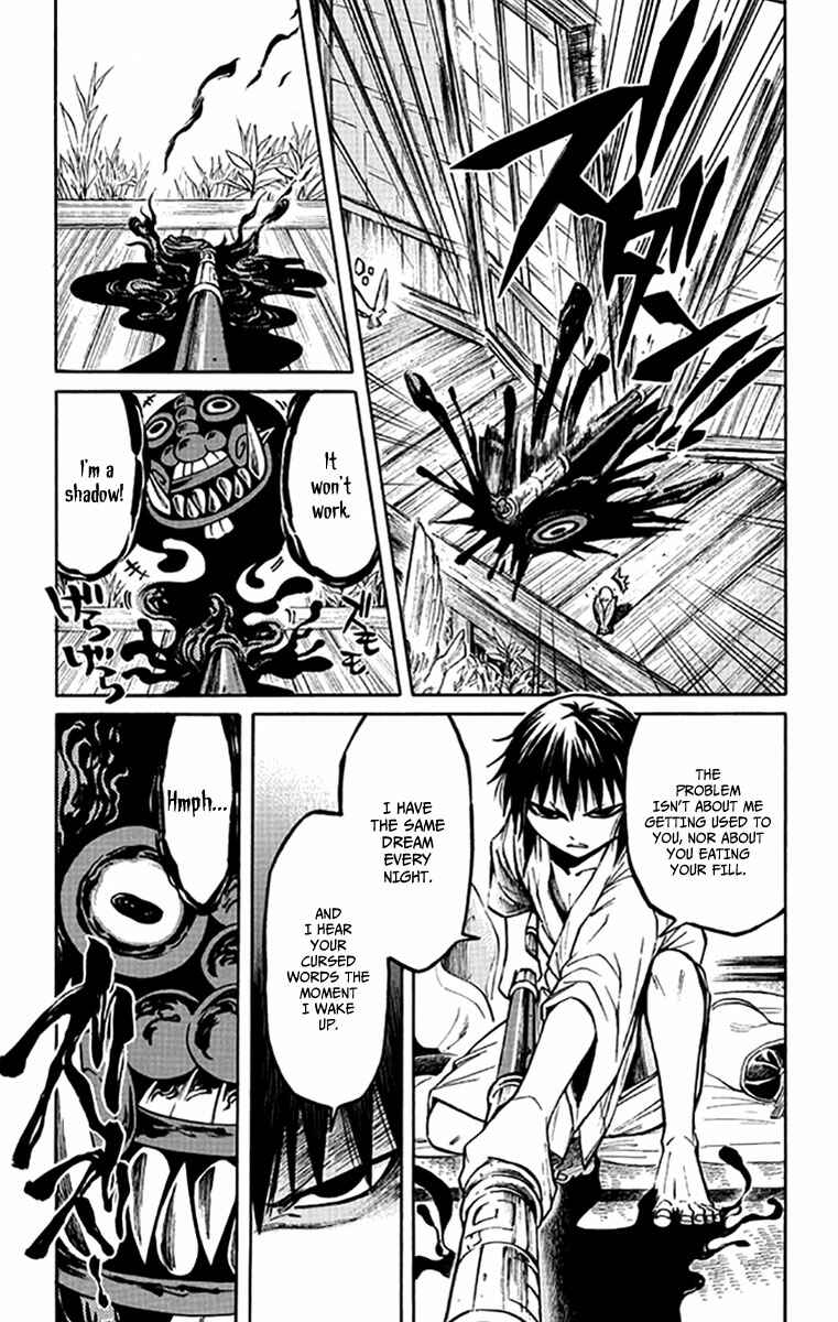 Page 8 Chapter 2 Ayashiya