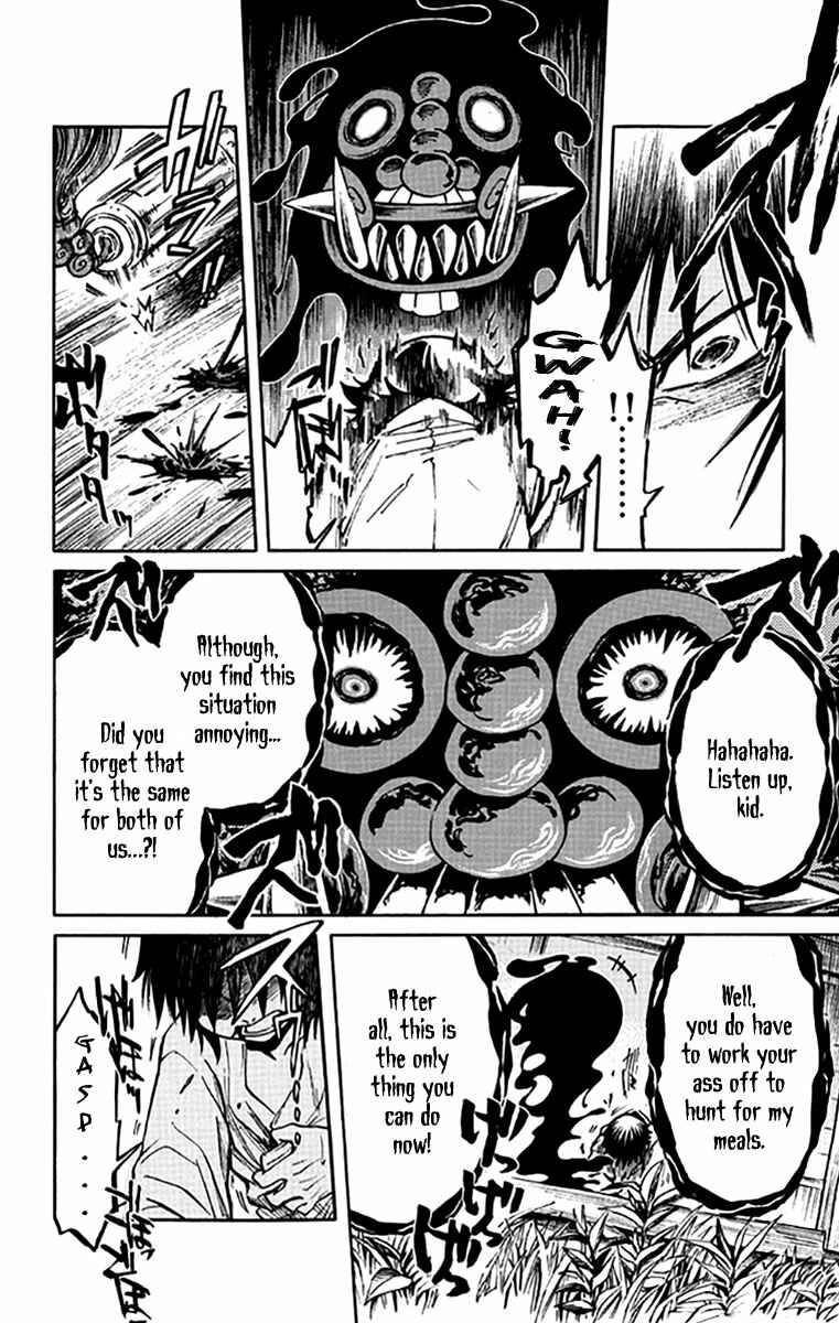 Page 9 Chapter 2 Ayashiya