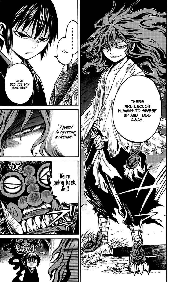 Page 10 Chapter 5 Ayashiya