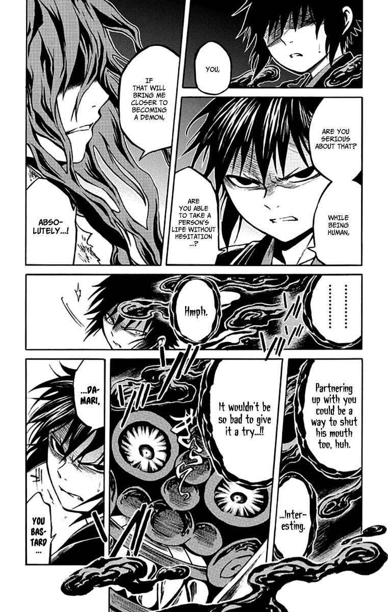 Page 15 Chapter 5 Ayashiya