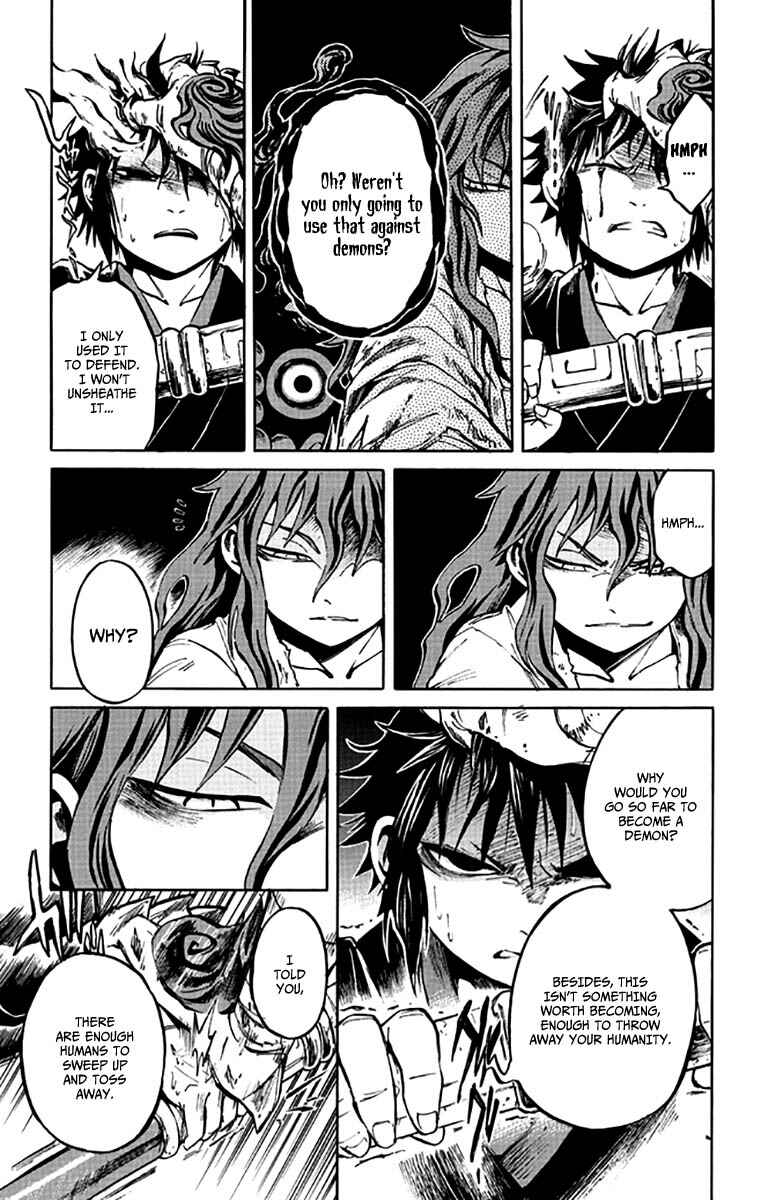 Page 18 Chapter 5 Ayashiya