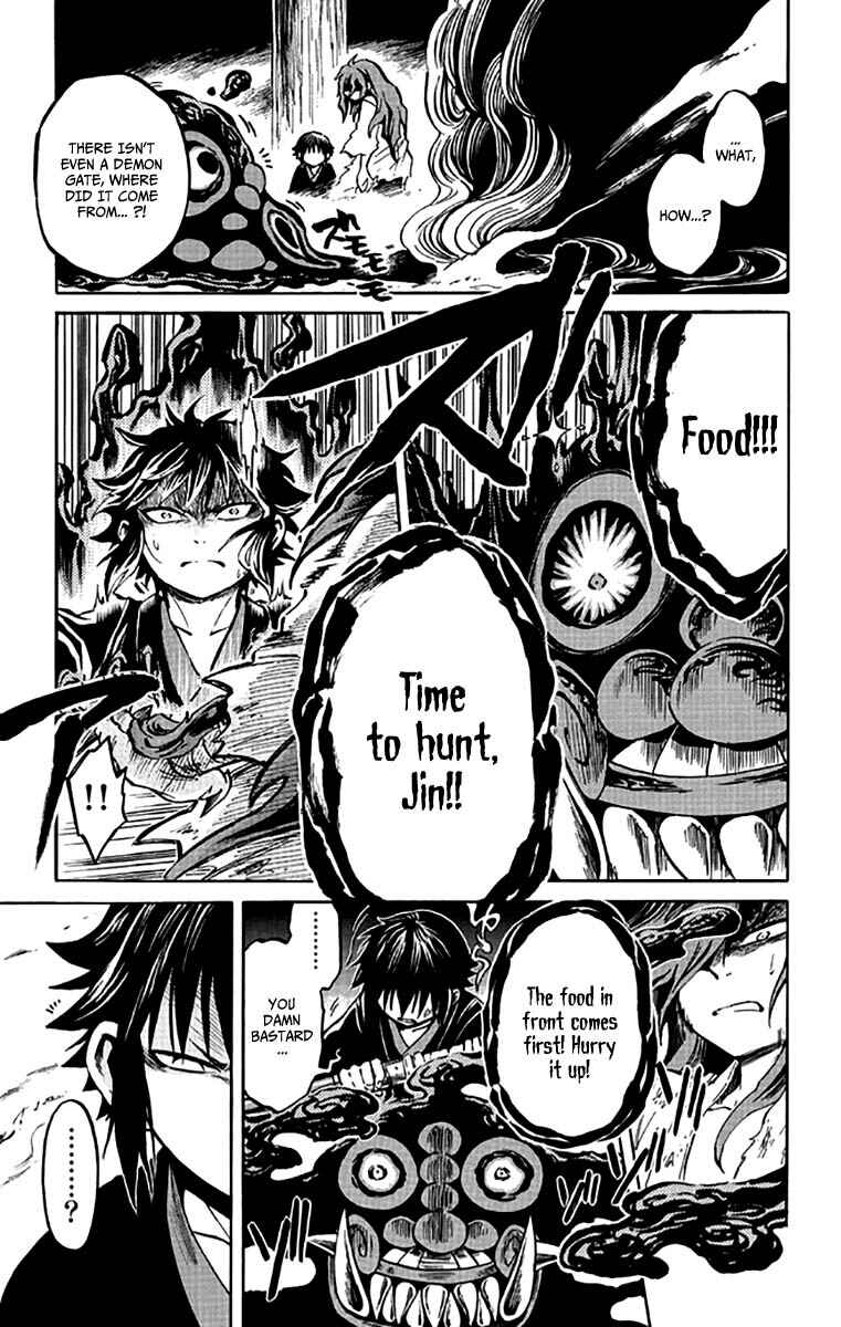 Page 22 Chapter 5 Ayashiya