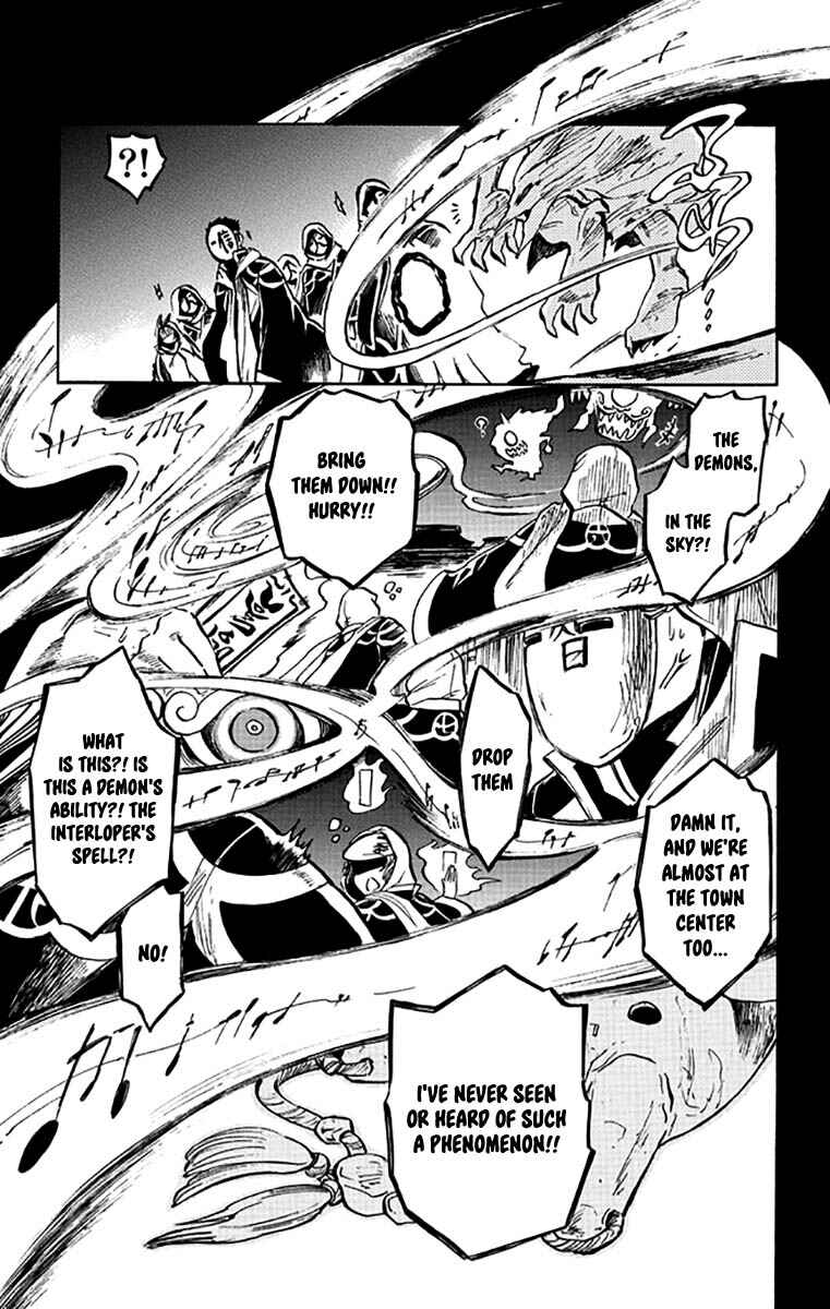 Page 24 Chapter 5 Ayashiya