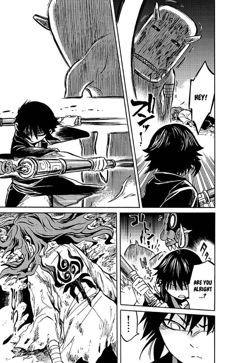 Page 29 Chapter 5 Ayashiya