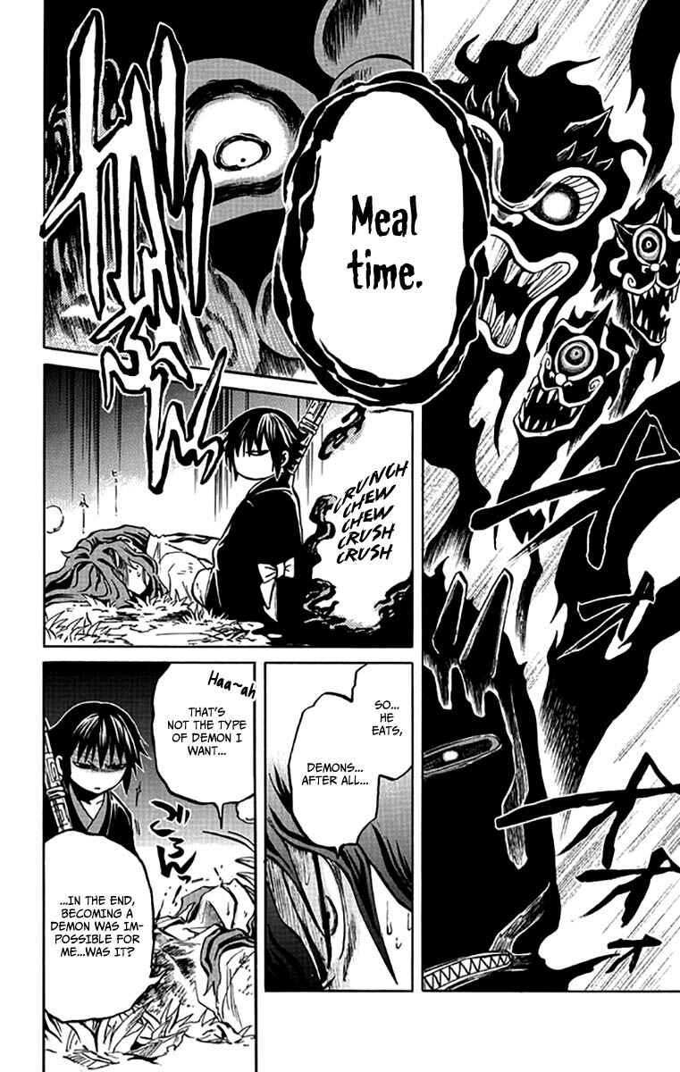 Page 30 Chapter 5 Ayashiya