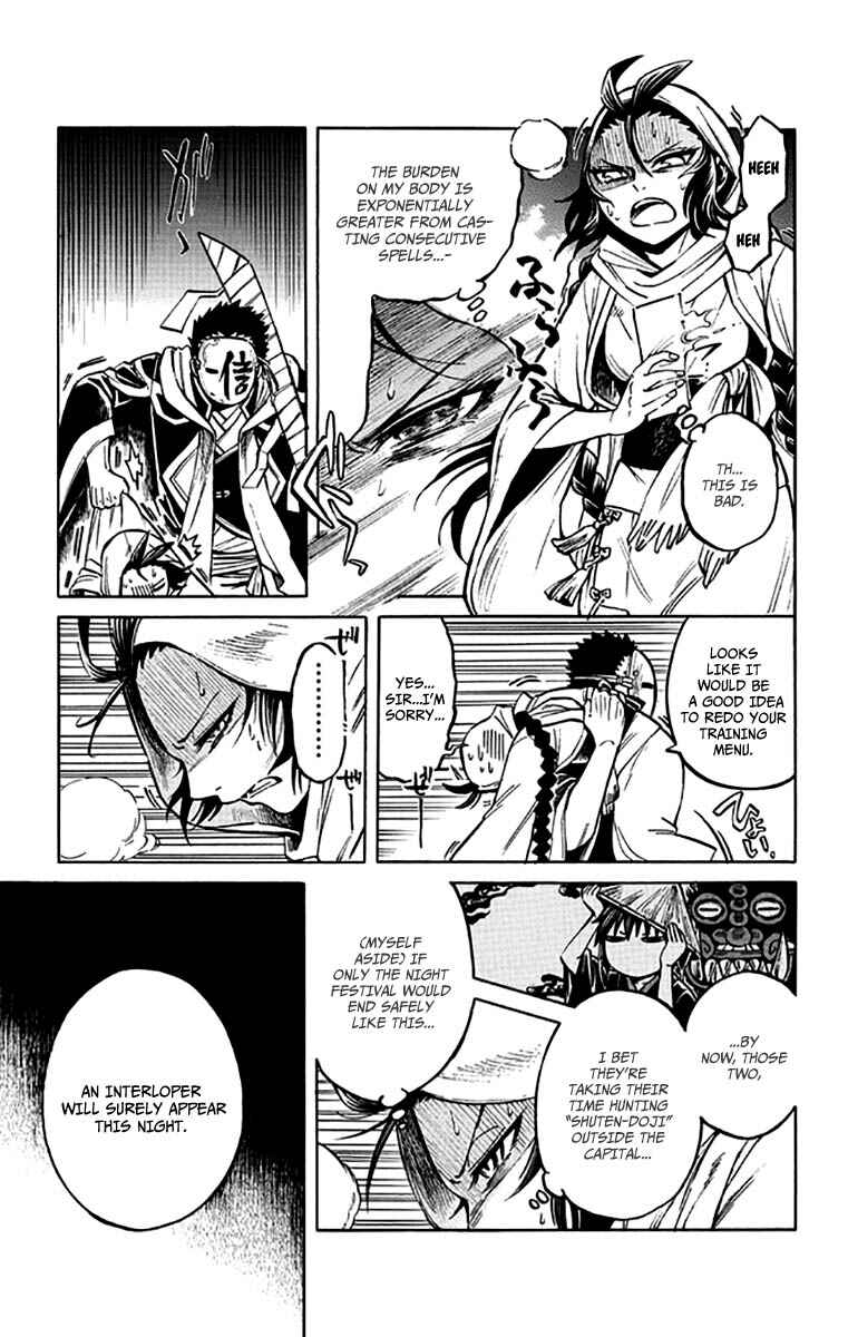 Page 4 Chapter 5 Ayashiya