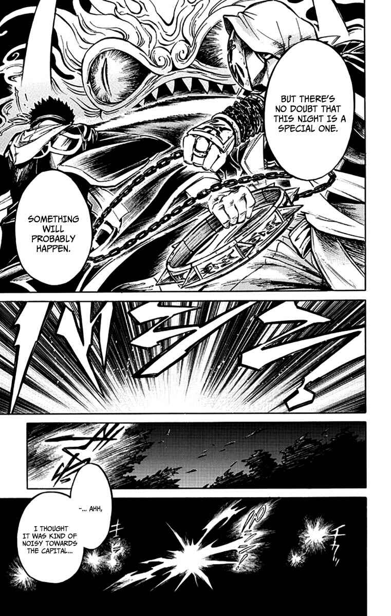 Page 8 Chapter 5 Ayashiya