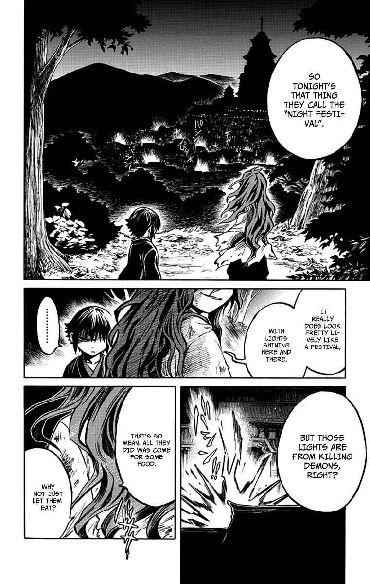 Page 9 Chapter 5 Ayashiya
