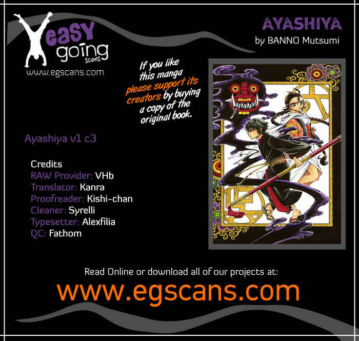 Page 1 Chapter 3 Ayashiya