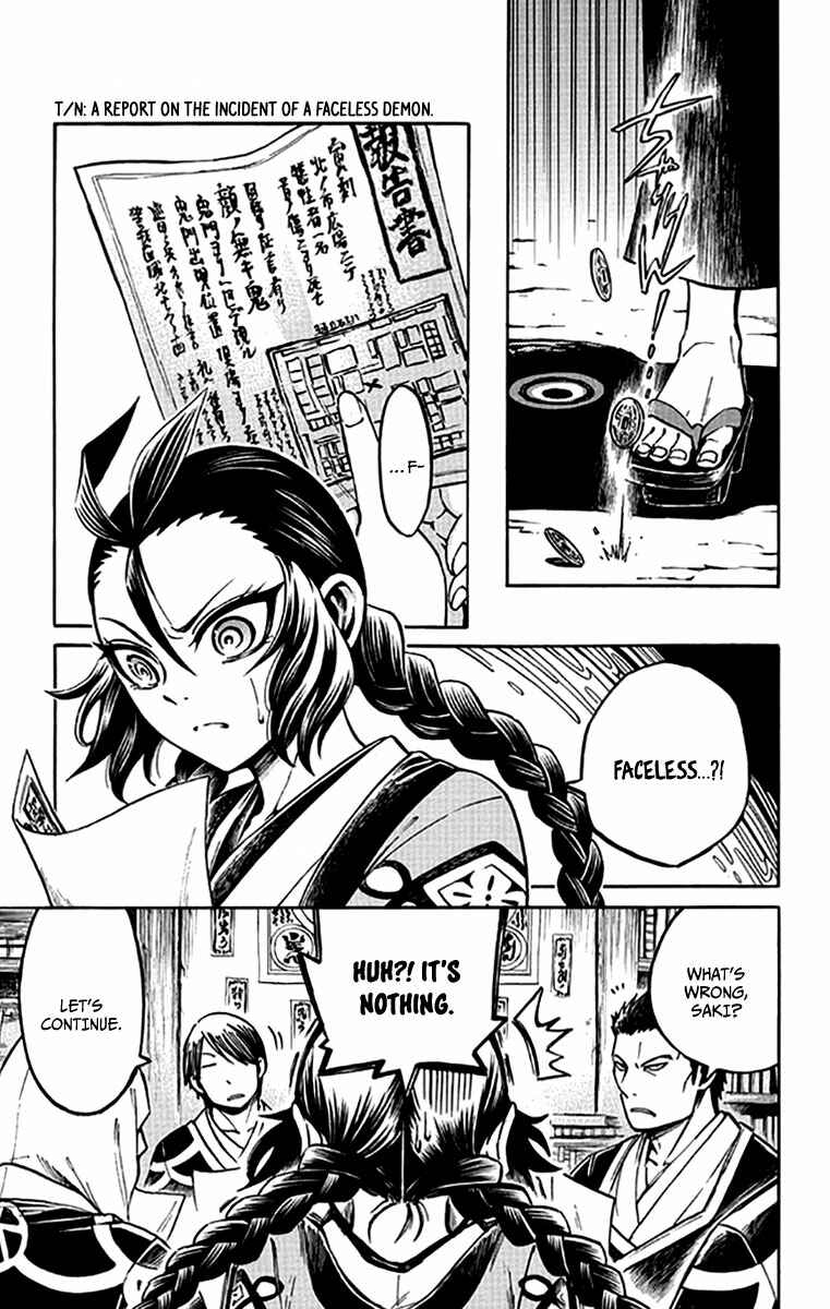 Page 10 Chapter 3 Ayashiya