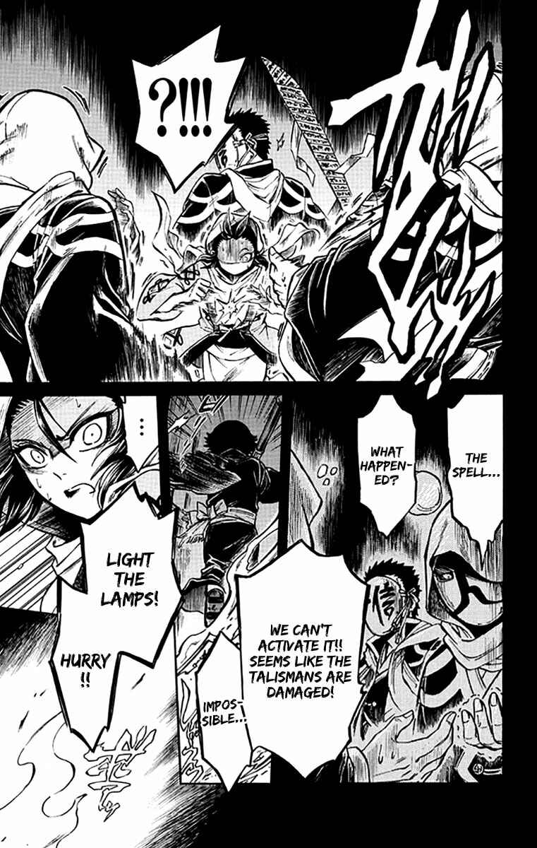 Page 18 Chapter 3 Ayashiya