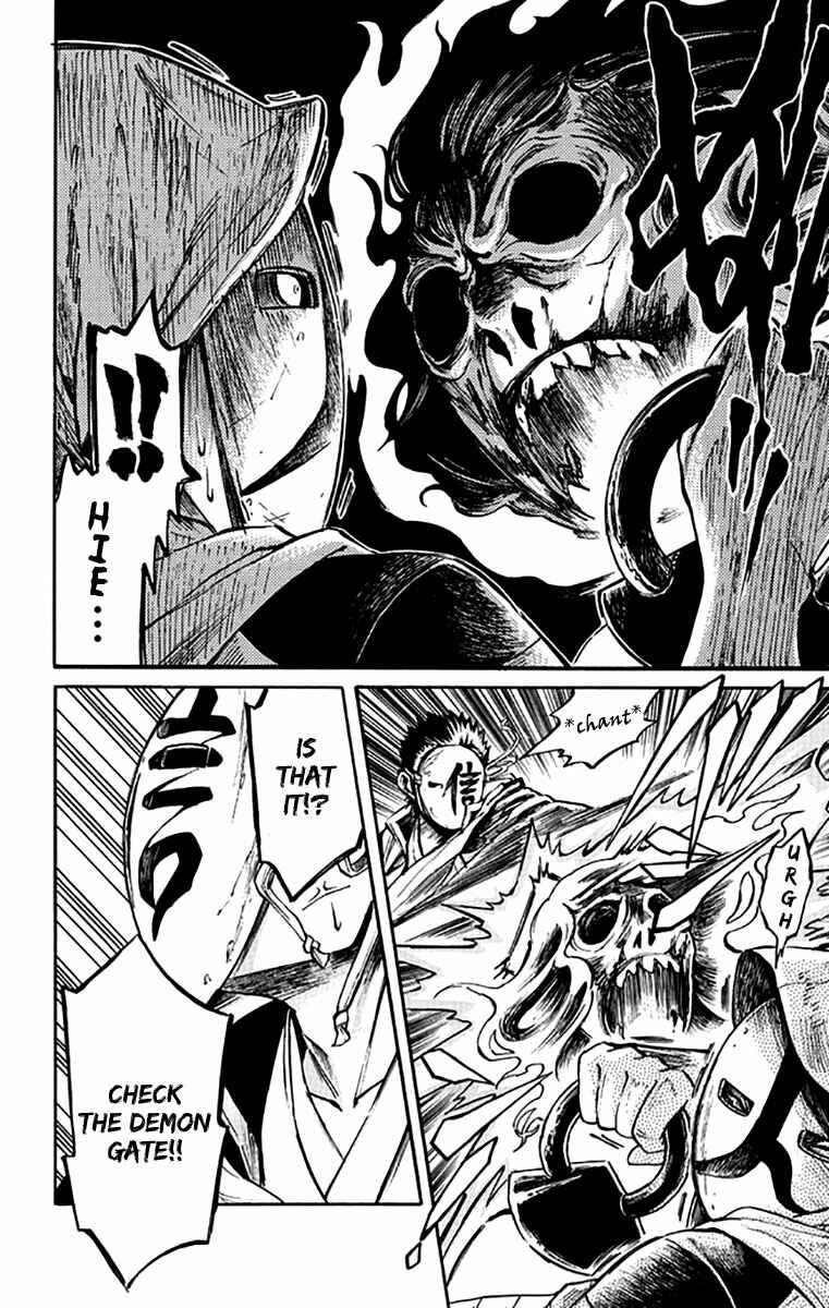 Page 19 Chapter 3 Ayashiya