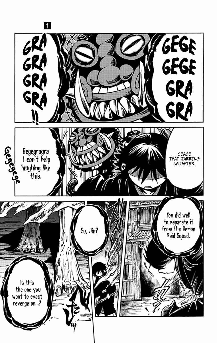 Page 22 Chapter 3 Ayashiya