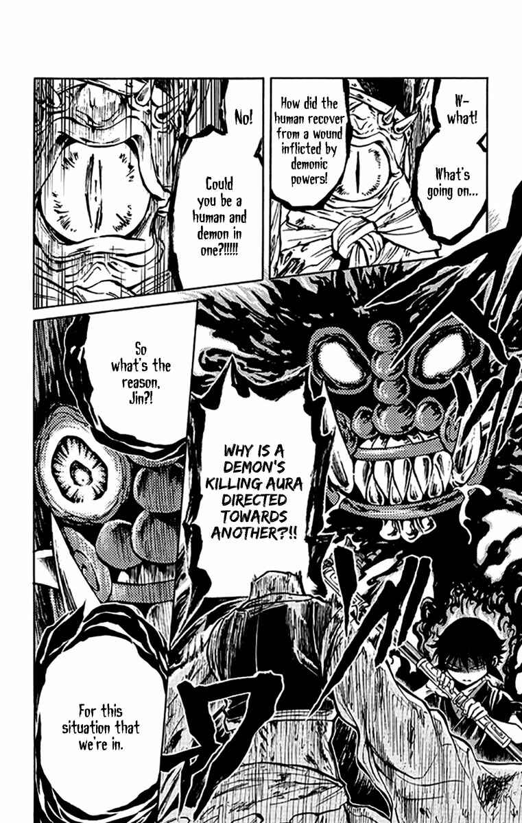 Page 27 Chapter 3 Ayashiya